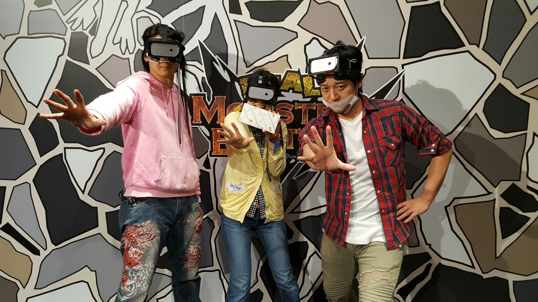 2017年お正月お年玉付きリアルモンスターバトル — 3人チーム — 当時の記録写真