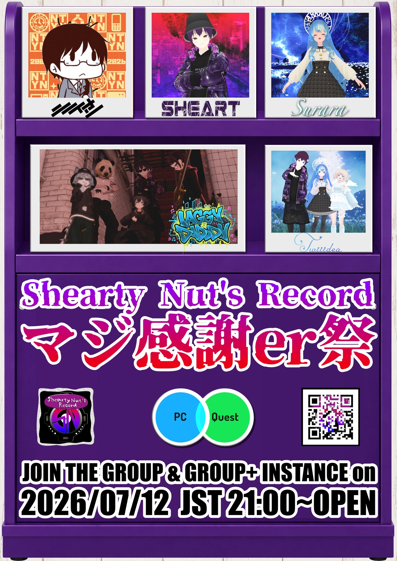 Shearty Nut's Record マジ感謝er祭 flyer