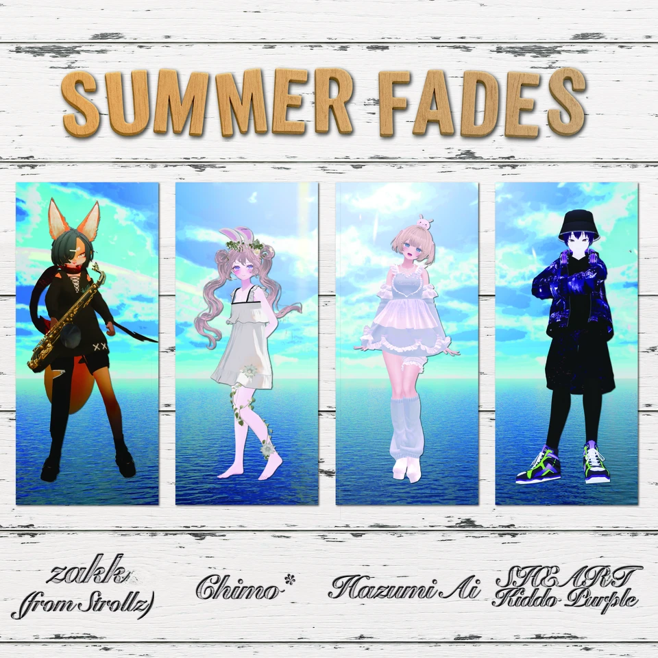 Summer Fades(feat. ちも* & 羽澄愛 & zakk) のアートワーク